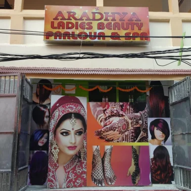 Aradhya Ladies Beauty Parlour & Spa, Bhubaneswar - Photo 4