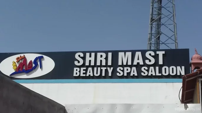 Shri Mast Beauty Spa Saloon, Bikaner - Photo 2