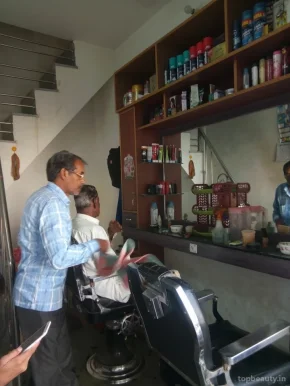 New hair cutting salon, Bikaner - Photo 2