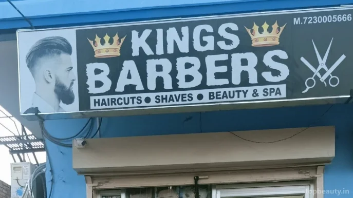 Kings Barbers, Bikaner - Photo 4