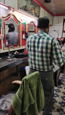 Anupam Hair Dresser & Beauty Parlour, Bikaner - Photo 5