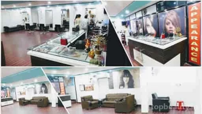 APPEARANCE beauty salon, Bikaner - Photo 2