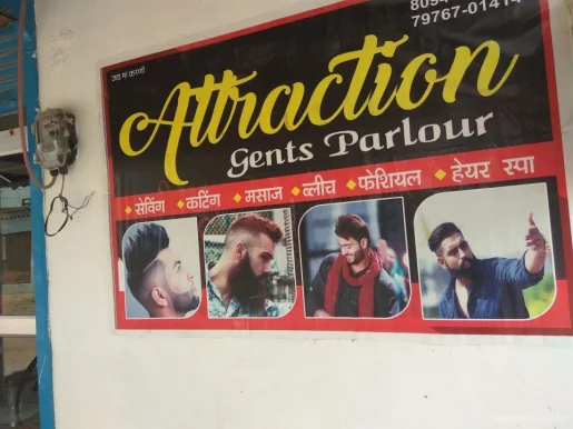 Attraction Men's Parlour, Bikaner - Photo 6