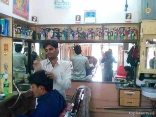 Ramdev Hair Dresser रामदेव हेयर डैसर, Bikaner - Photo 2