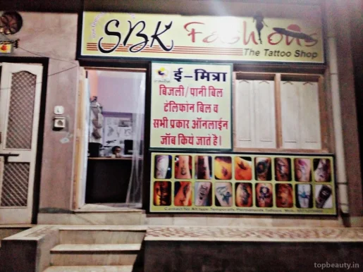 Sbk fashion's the tattoo shop, Bikaner - Photo 1