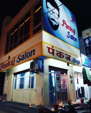 Pankaj Salon, Bikaner - Photo 4