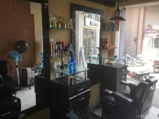 Hairport Salon, Bikaner - Photo 2
