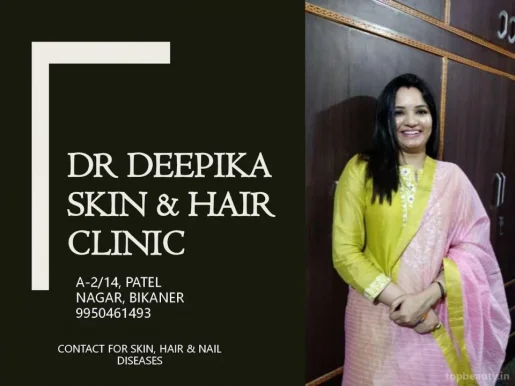 Dr Deepika Skin & Hair Clinic, Bikaner - Photo 1