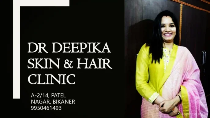 Dr Deepika Skin & Hair Clinic, Bikaner - Photo 3