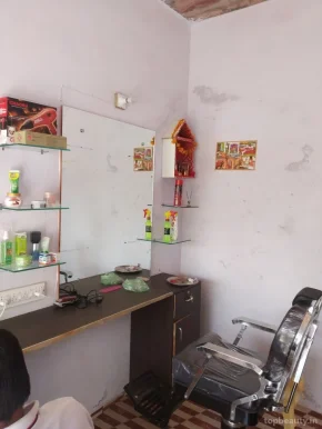 Anil Jents & Hair salon, Bikaner - Photo 3
