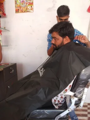 Anil Jents & Hair salon, Bikaner - Photo 2