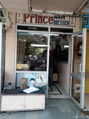 Prince Hair Dresser, Chandigarh - Photo 7