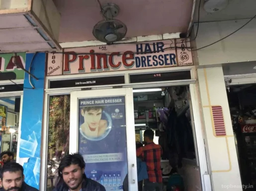 Prince Hair Dresser, Chandigarh - Photo 1