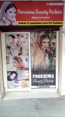 Poornima Beauty Parlour, Chandigarh - Photo 8