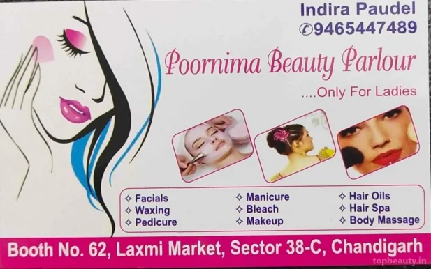 Poornima Beauty Parlour, Chandigarh - Photo 4