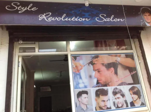 Style revolution salon, Chandigarh - Photo 1