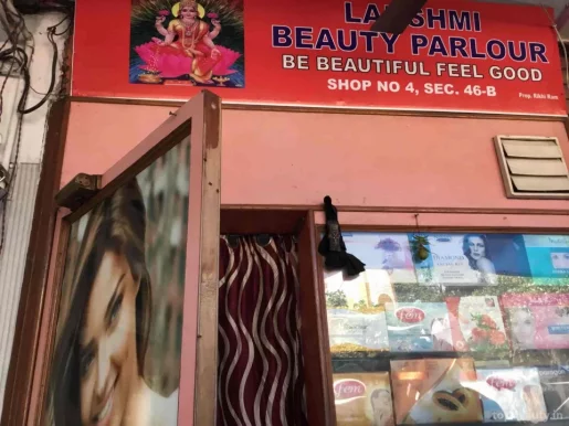 Lakshmi Beauty Parlour, Chandigarh - Photo 7
