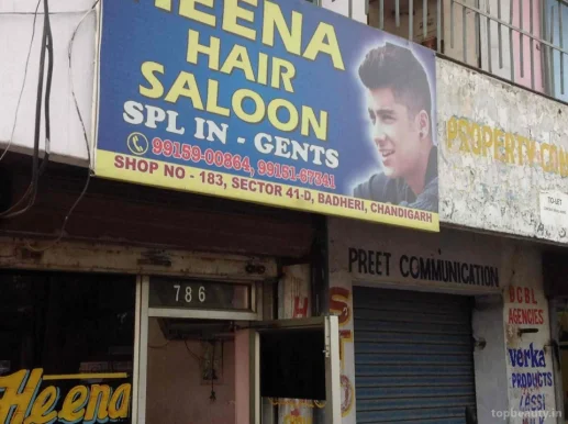 Heena Hair Dresser, Chandigarh - Photo 7