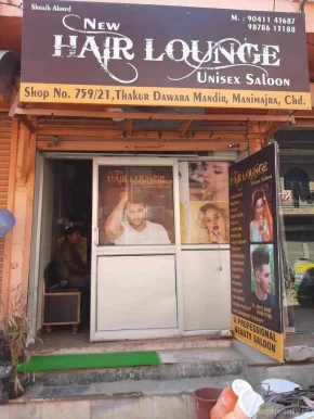 New Hair Laung unisex saloon, Chandigarh - Photo 1