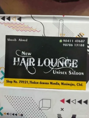 New Hair Laung unisex saloon, Chandigarh - Photo 7