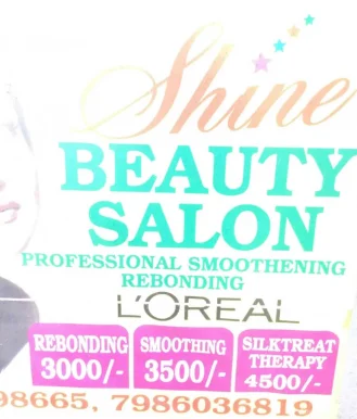 Shine Beauty Salon, Chandigarh - Photo 1