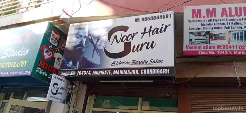 Noor Hair Guru, Chandigarh - Photo 2
