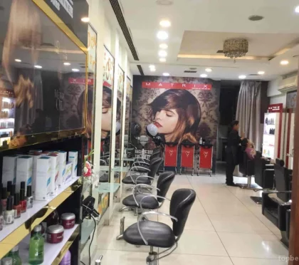 Hair Raiserz 19 – Hair salon in Chandigarh
