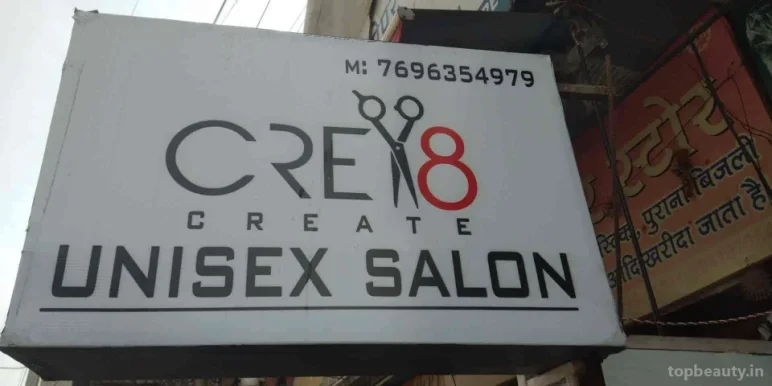 Cre8 Unisex Salon, Chandigarh - Photo 6