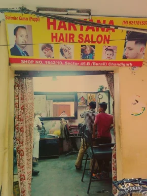 Haryana Hair Salon, Chandigarh - Photo 1