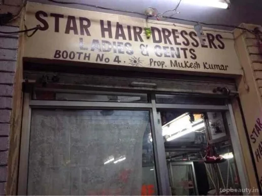 Star Hair Dressers, Chandigarh - Photo 4