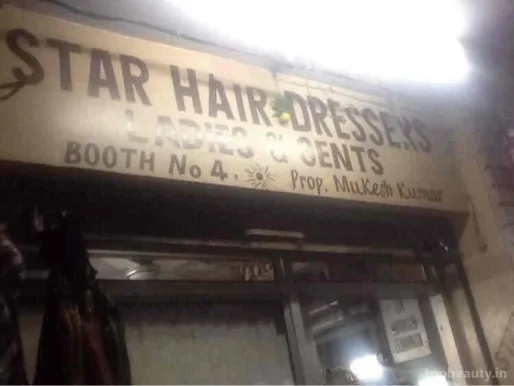 Star Hair Dressers, Chandigarh - Photo 7