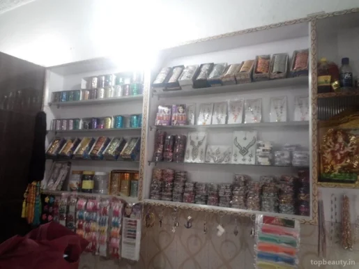 Jai Maa Ambai Cosmetics & Parlour, Chandigarh - Photo 8