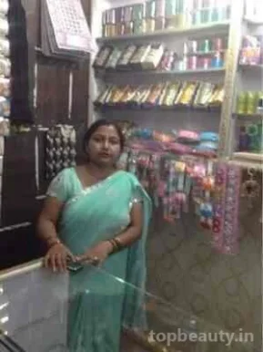 Jai Maa Ambai Cosmetics & Parlour, Chandigarh - Photo 6