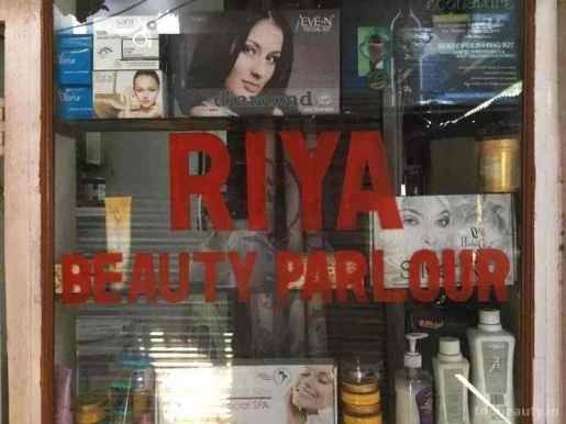 Riya Beauty Parlour, Chandigarh - Photo 3