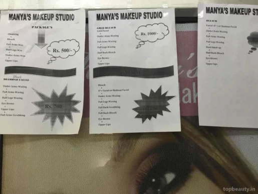 Manya's makeup studio, Chandigarh - Photo 3