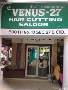 Hair Salon, Chandigarh - Photo 1