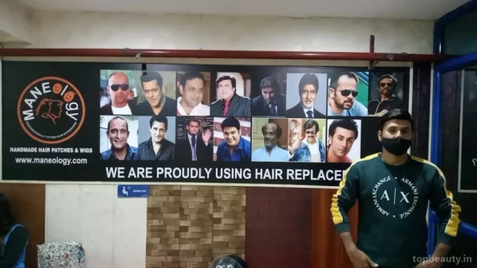 Maneology- Hair Replacement | Hair Wigs | Hair Patch | Hair Extensions | Hair Weaving | Hair Bonding., Chandigarh - Photo 3