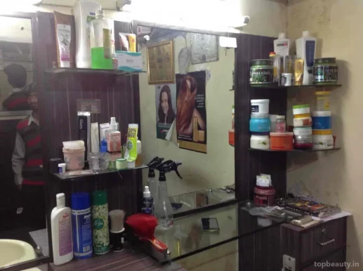 Delight Unisex Salon, Chandigarh - Photo 2