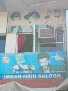Imran Hair Salon, Chandigarh - Photo 6