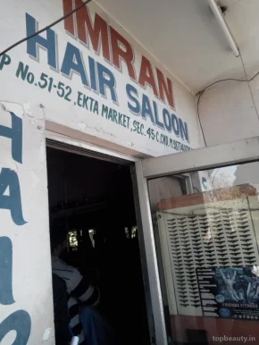 Imran Hair Salon, Chandigarh - Photo 2