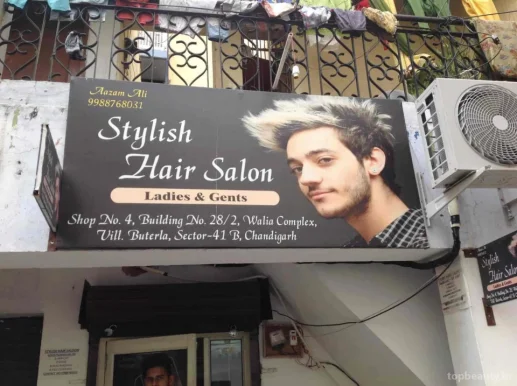 Stylish Hair Saloon (Ladies And Gents)👍👍, Chandigarh - Photo 3