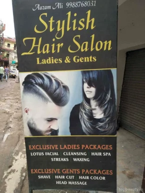 Stylish Hair Saloon (Ladies And Gents)👍👍, Chandigarh - Photo 7