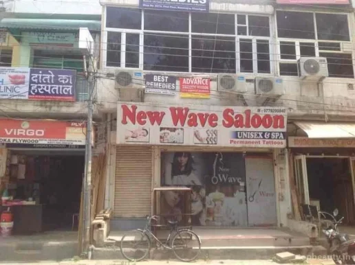 New Wave Beauty Salon, Chandigarh - Photo 4