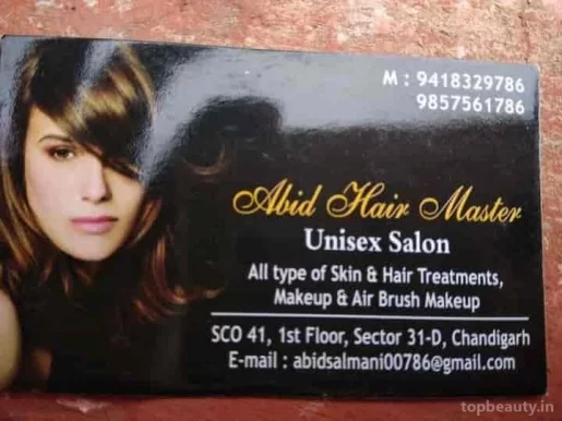 Abid Hair Master unisex salon, Chandigarh - Photo 7