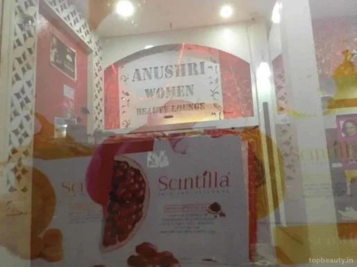 Anushri Women Beauty Lounge, Chandigarh - Photo 1