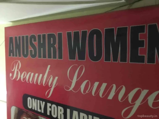 Anushri Women Beauty Lounge, Chandigarh - Photo 2