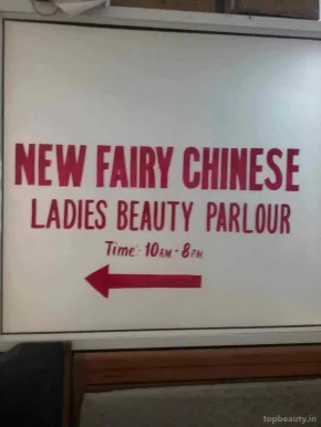 Fairy Beauty Parlour, Chandigarh - Photo 1