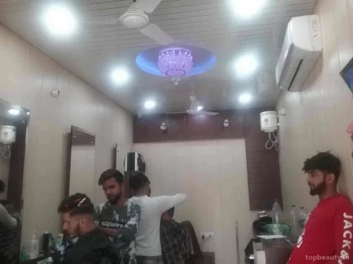 New Shabnam Unisex Saloon & Hair Academy, Chandigarh - Photo 1