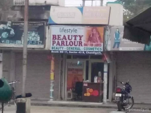 Life Style Beauty Parlour, Chandigarh - Photo 2