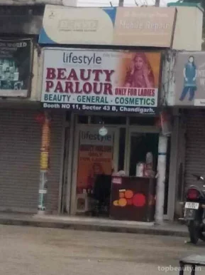 Life Style Beauty Parlour, Chandigarh - Photo 4